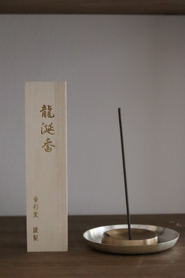 Imperial Incense Kousaido-Ambergris Incense Stick For Sale