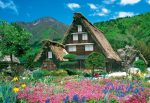 Aim to be a Puzzle Master! Flowering Shirakawa-go - Gifu 300 Piece Jigsaw Puzzle EPOCH 25-103 JAPAN on Sale