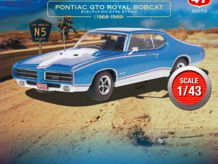 DeAGOSTINI 1 43 American Car Collection #47 PONTIAC GTO ROYAL BOBCAT Model Car JAPAN on Sale