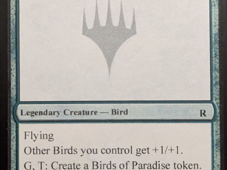 The Paradise Bird [Mystery Booster 2 Playtest Cards] Supply