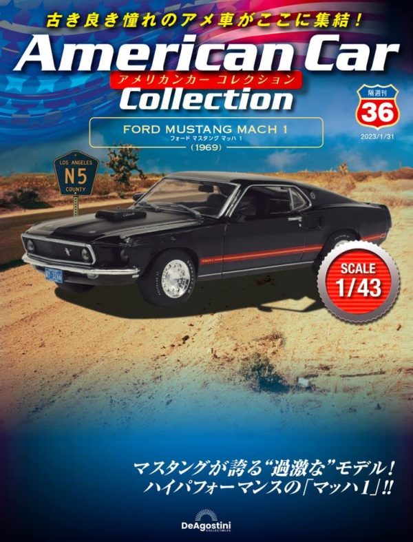 DeAGOSTINI 1 43 American Car Collection #36 FORD MUSTANG MACH 1 1969 Model Car JAPAN Hot on Sale