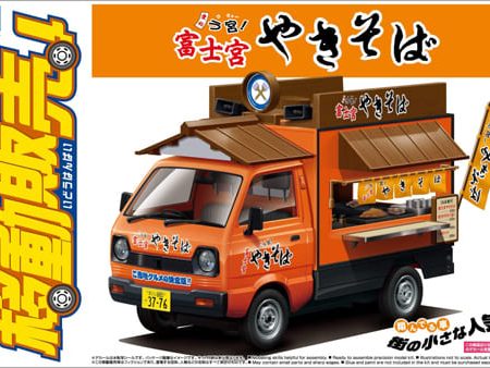 AOSHIMA 1 24 Fujinomiya Yakisoba Mobile Sales Series No.7 064061 Model kit For Sale