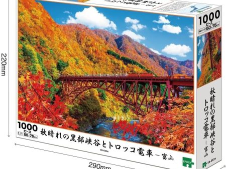 Autumn Clear Kurobe Gorge and Trolley Train - Toyama With Glue, Spatula Included, Score Ticket Included 1000 Piece Jigsaw Puzzle EPOCH 09-053s JAPAN Hot on Sale