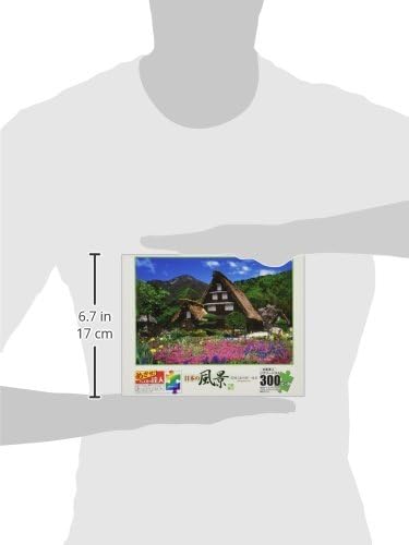 Aim to be a Puzzle Master! Flowering Shirakawa-go - Gifu 300 Piece Jigsaw Puzzle EPOCH 25-103 JAPAN on Sale