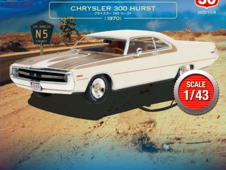 DeAGOSTINI 1 43 American Car Collection #30 CHRYSLER 300 HURST 1970 Model Car JAPAN on Sale