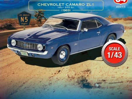 DeAGOSTINI 1 43 American Car Collection #34 CHEVROLET CAMARO ZL1 1969 Model Car JAPAN Supply