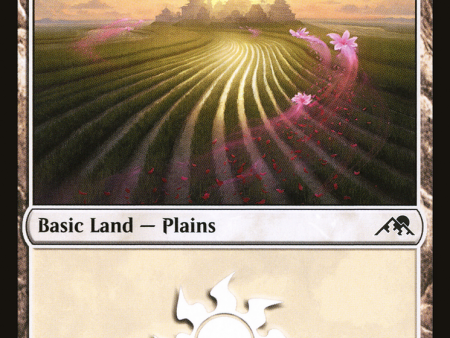 Plains (NEO) [The List] For Cheap