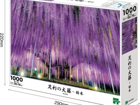 Ashikaga s Wisteria - Tochigi 1000 piece jigsaw puzzle Epoch 09-050s JAPAN Cheap