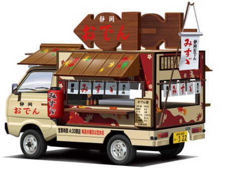 AOSHIMA 1 24 Shizuoka Oden Mobile Sales Series No.3 063729 Model kit Hot on Sale