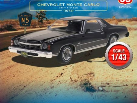 DeAGOSTINI 1 43 American Car Collection #55 CHEVROLET MONTE CARLO 1974 MOdel Car JAPAN Fashion