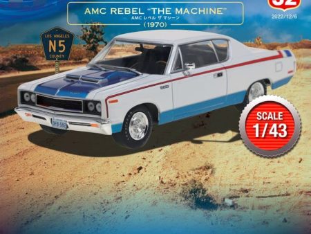 DeAGOSTINI 1 43 American Car Collection #32 AMC REBEL  THE MACHINE  1970 Model Car JAPAN For Cheap