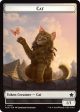 Spirit    Cat (0001) Doubled-Sided Token [Foundations Tokens] Online Hot Sale