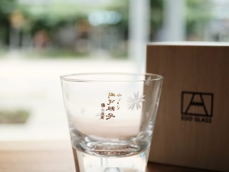 Edo Glass Mt. Fuji Glass Tumbler with Sakura Petal Sale