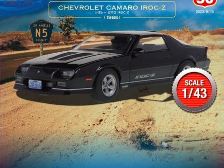 DeAGOSTINI 1 43 American Car Collection #50 CHEVROLET CAMARO IROC-Z 1986 Model Car JAPAN Sale